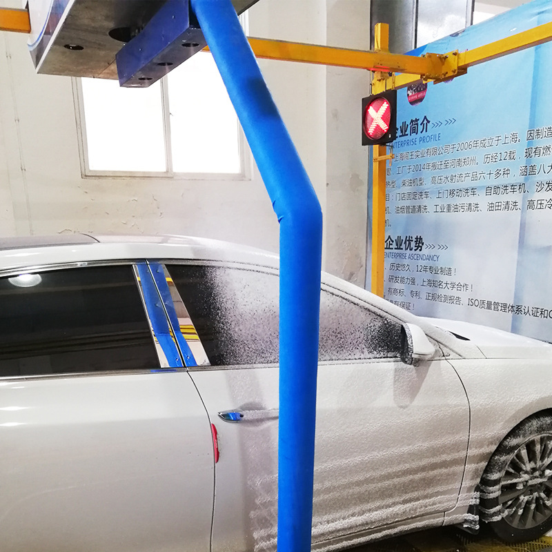 闯王全自动洗车机 高压水冲智能自助洗车设备一体机