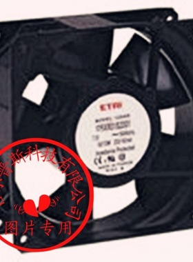 125XR0182000 125XR0182001 115V 16/15W 法国ETRI风机 原装正品