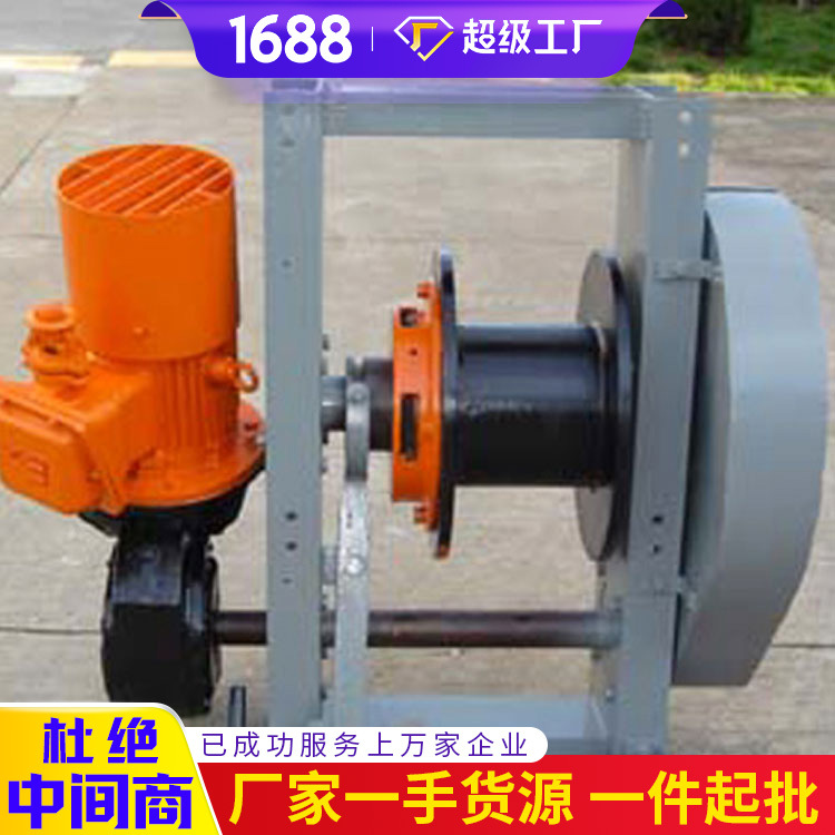 JZB-3张紧绞车产地货源张紧绞车现货充足JZB-3张紧绞车