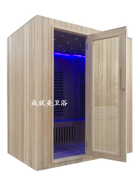 一件起定家用汗蒸房铁杉木桑拿设备远红外线光波房桑拿房saunas