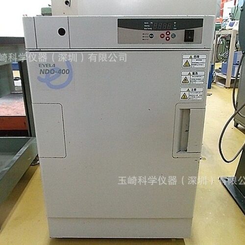 EYELA东京理化 恒温干燥机 天然烤箱NDO-601SD-C 原装进口供应