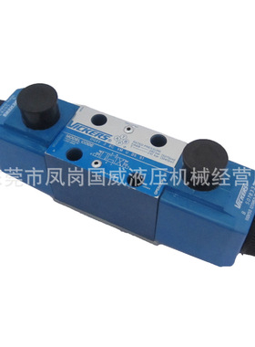 原装威格士VICKERS方向阀DG4V-3-2C-M-U-H-7-60液压电磁阀 换向阀