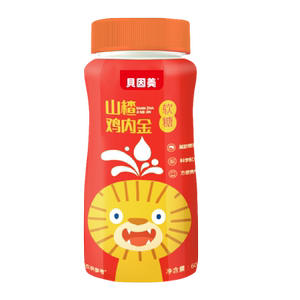 （临保期介意勿拍！）贝因美山楂鸡内金软糖儿童营养60g/瓶2瓶装