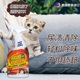 Krud Kutter倍绿多格美国进口宠物除臭剂去渍去尿骚味除味剂