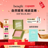 气膨胀色腮红小胭脂 蒲公英腮红元 官方正品 Benefit贝玲妃经典