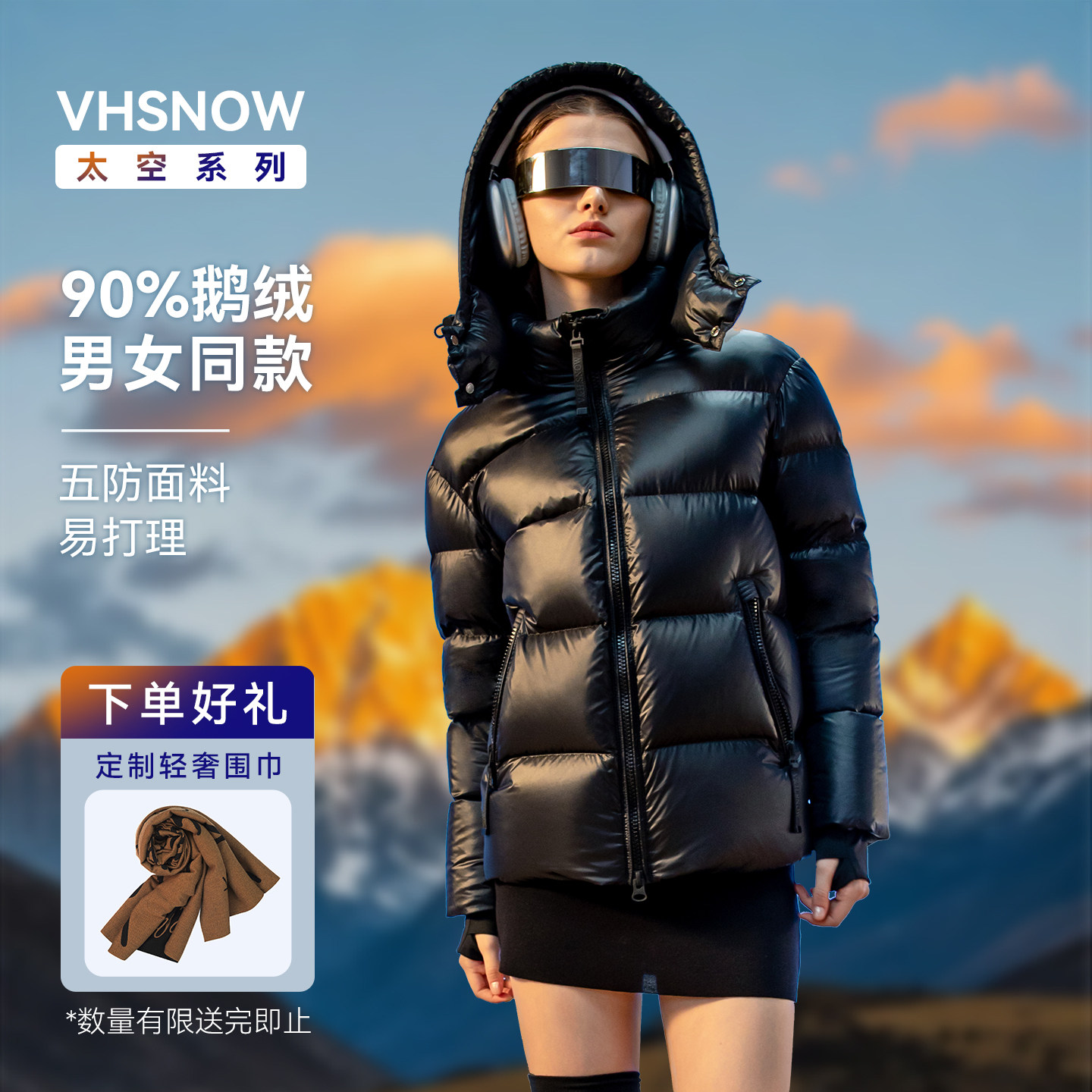 【90白鹅绒】vhsnow 鹅绒服短款男女同款冬季加厚羽绒服外套2301,女装/女士精品,羽绒服,淘宝优惠券,粉丝福利购,淘宝优惠卷