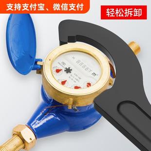 月牙扳手水表盖专用勾头圆螺母减震调节拆水表工具钩扳半圆形五金