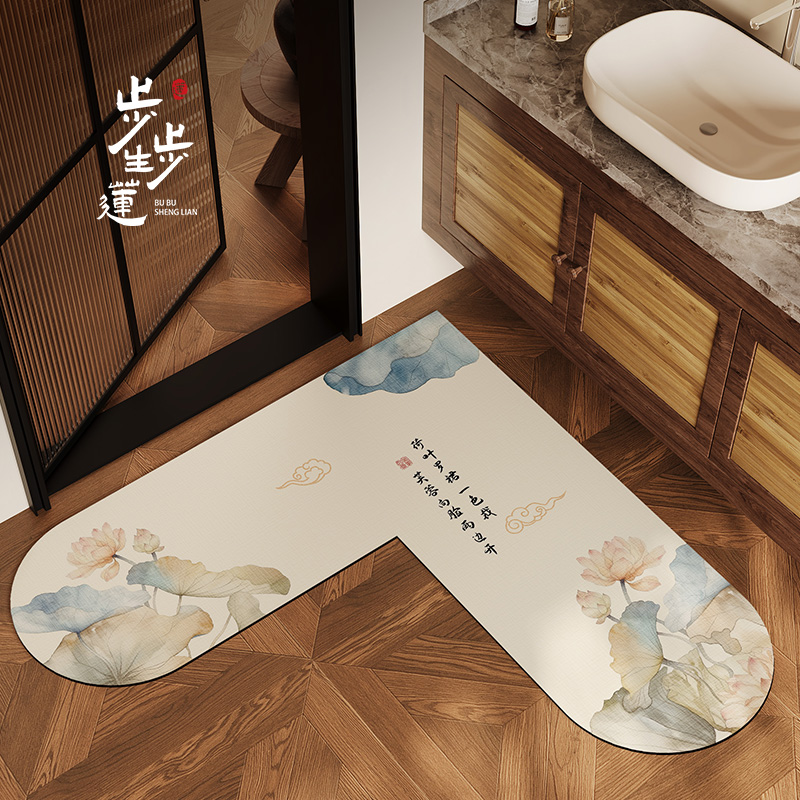 新中式L型浴室地垫硅藻泥吸水垫卫生间门口防滑脚垫厕所转角地毯