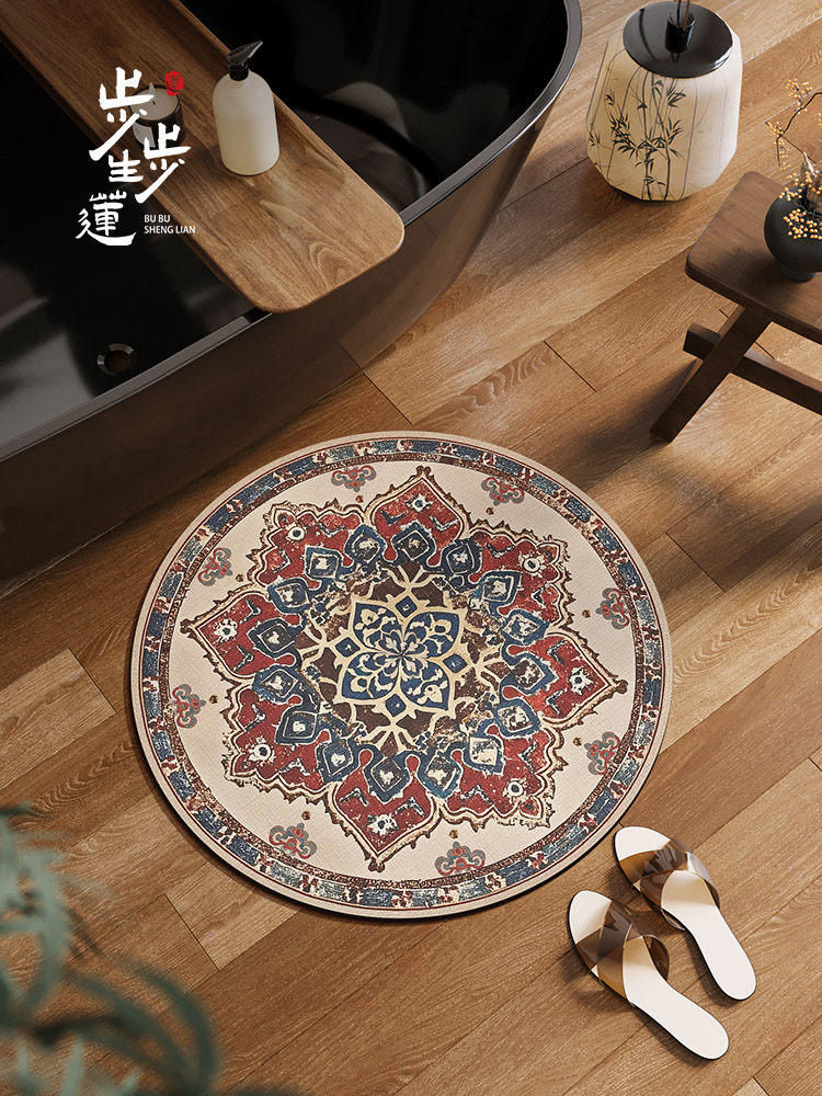 新中国风民族风格圆形浴室地板垫吸水浴室门硅藻泥地毯厕所防滑脚,居家布艺,家用脚垫,淘宝优惠券,粉丝福利购,淘宝优惠卷