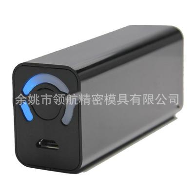 注塑模具加工塑料塑胶产品ABS精密模具外壳模具数控 注塑加工制造