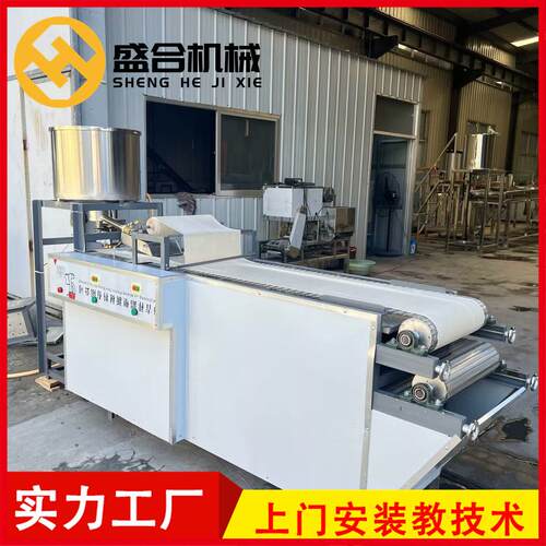 豆腐皮机器生产厂家 压力均匀豆腐皮机器 全新升级豆制品设备