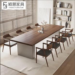胡桃色实木会议桌简约现代办公电脑桌原木长条桌子会客室桌椅组合