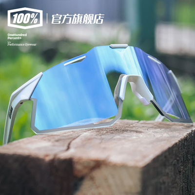 美国百分百自动变色巴黎奥运联名首发运动眼镜自行车户外Bastille