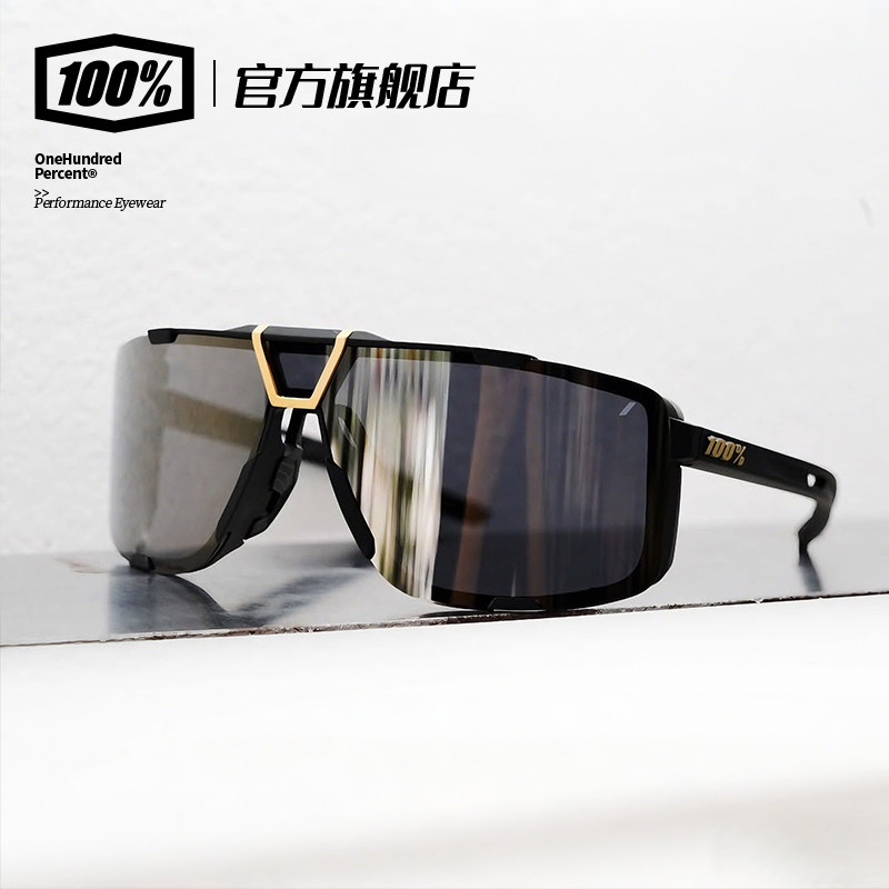 100%美国百分百EASTCRAFT马拉松跑步眼镜骑行太阳镜WESTCRAFT休闲