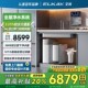 艾肯软水机大流量厨下式 中央家用全屋过滤系统净水器去除水垢设备