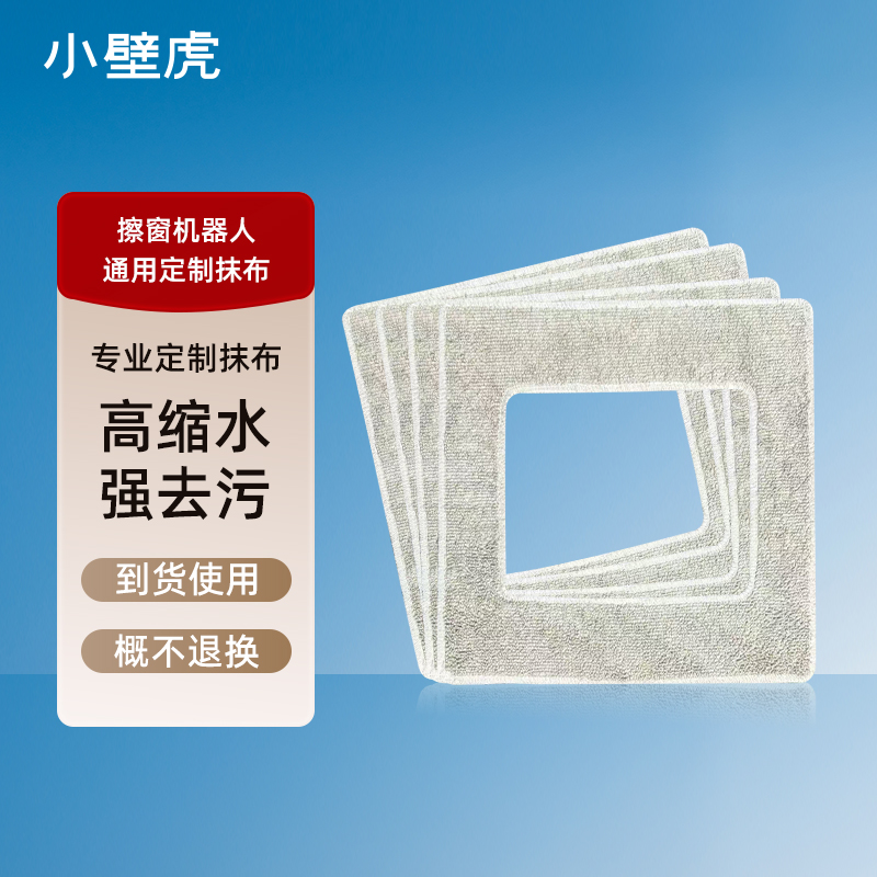 官方正品，品质保证