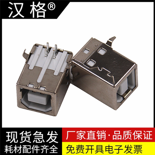 汉格数据接口进口原装型号更强