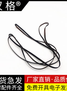 汉格皮带进口原装寿命更长不易断
