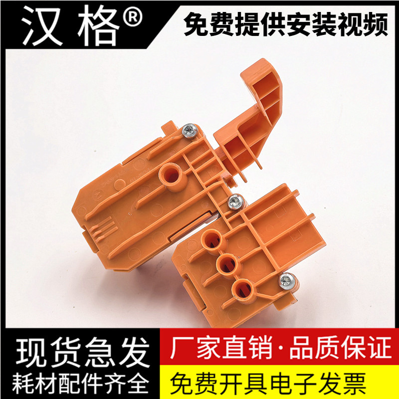 适用原装惠普hp tank596 581 583 582 585 588 589  591 592 593 595 596 598 599吸墨器 排除墨水管道内空气