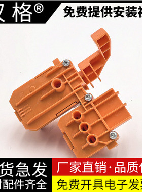 适用原装惠普hp tank596 581 583 582 585 588 589  591 592 593 595 596 598 599吸墨器 排除墨水管道内空气