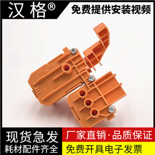 585 596 惠普hp 588 582 581 598 595 589 599吸墨器 592 583 593 tank596 适用原装 排除墨水管道内空气 591