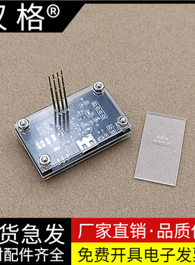 适用爱普生L15160 L15158 L6178 L6168 6190 6170 M2148 L6198 11058打印机维护箱芯片清零C9345解码器复位器