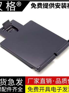 适用惠普M126a接纸盘HP Laserjet M126nw前门纸盒M128fn M128fp M128fw MFP 打印机前盖进纸托盘出纸口放纸板