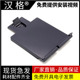 Laserjet MFP M126nw前门纸盒M128fn M128fw 打印机前盖进纸托盘出纸口放纸板 M128fp 适用惠普M126a接纸盘HP