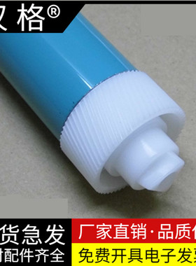 适用惠普HP16A hp5200 5200LX 5200n Q7516A佳能LBP3500 3900 LBP3910 LBP8100n 8750 CRG309 CRG333硒鼓鼓芯