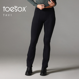 高弹力提臀显瘦微喇裤 toesox 休闲长裤 女子时尚 女C165 tavi联名款
