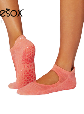 toesox tavi瑜伽袜子防滑女子舞蹈普拉提专业健身训练运动袜Emma