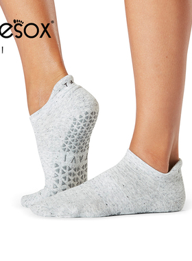 toesox tavi新款低帮健身瑜伽运动袜防滑透气吸汗普拉提女子Savvy