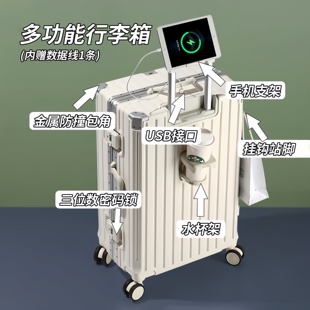 官方旗舰店小米铝箱包行李箱铝框拉杆箱大容量旅行开学登机箱20寸