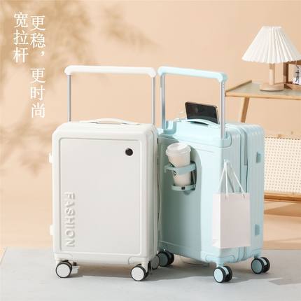 官方旗舰店小米铝宽拉杆行李箱女20寸多功能登机箱小型密码旅行箱