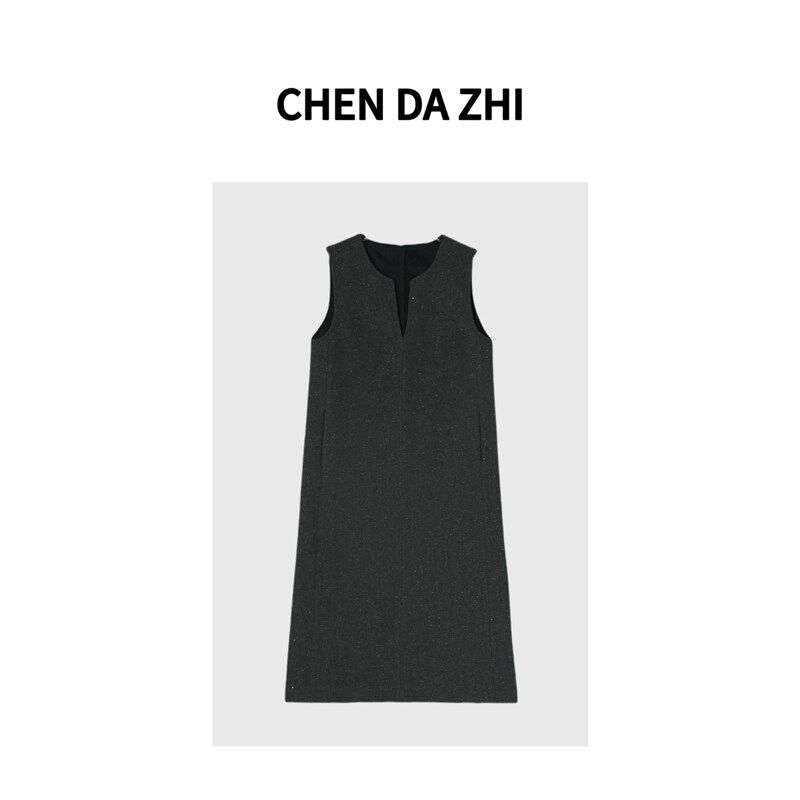高级感显瘦细闪加绒羊毛呢背心连衣裙女2024加厚叠穿无袖中长裙子