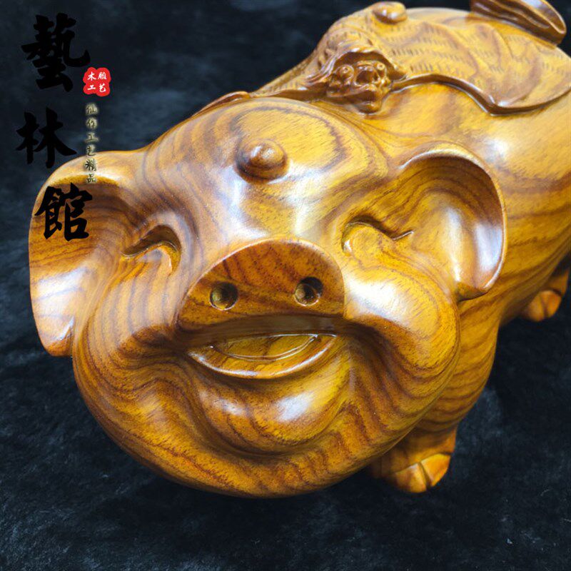 花梨木雕刻招财猪工艺品摆件家居发财猪实木动物十二生肖结婚礼物