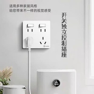 86型家用二开十孔插座面板开关独立控制暗装一开五孔厨房专用插座
