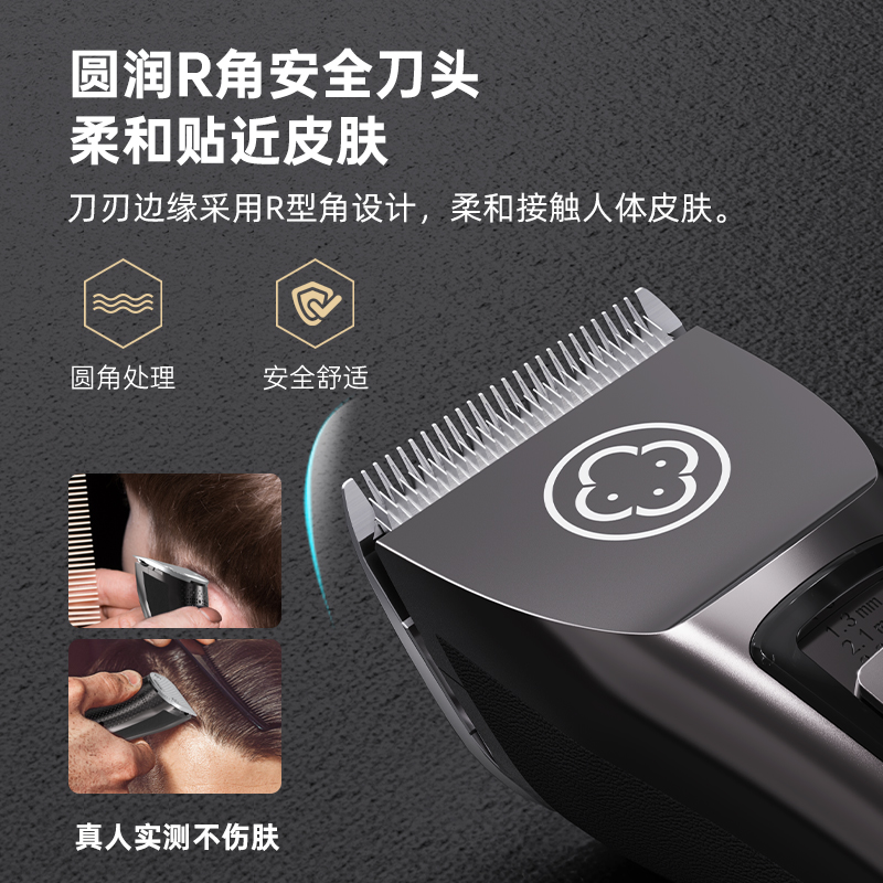 阿可美电推剪552F专业电动理发器家用剪头发剃头电推子发廊店专用