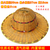 竹制园林演出藤帽 竹编安全帽大小沿鸭舌透气遮阳工地施工夏季 包邮