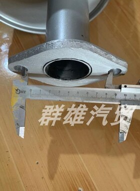 适用于跃进小福星S50Q469汽油版消音消声器跃进小福星排气管加厚
