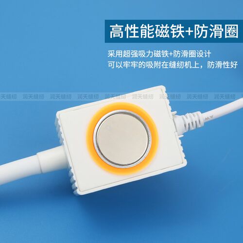 京顿可调节衣车灯 缝纫机磁铁LED灯工作灯触摸三档亮度缝纫衣车灯