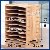 木质文件架多层文件袋收纳架桌面办公置物架文件夹收纳a4资料架