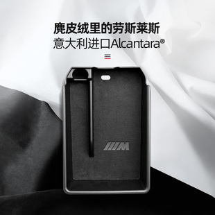 iX3中控扶手箱储物盒车内饰用品改装 车载收纳 梵汐适用宝马X3