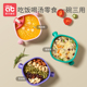 宝宝喝汤吸管碗三合一婴儿专用碗辅食吸盘碗吃饭儿童碗勺餐具套装