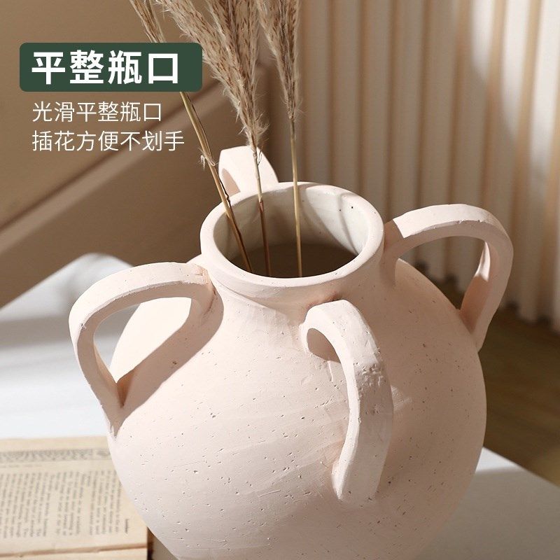 素坯四耳陶瓷花瓶侘寂风手工水培插花器家居客厅酒店民宿桌面摆件