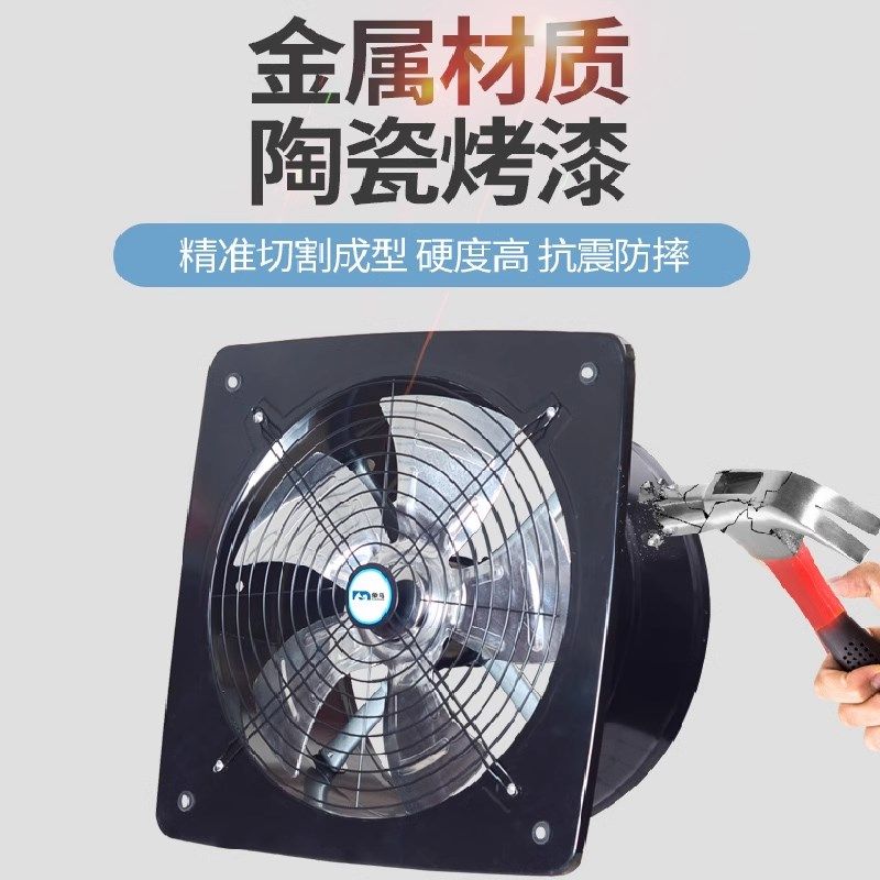 饭店商用大吸力抽油烟机农村土灶专用吸油机柴火灶油烟机强力高速