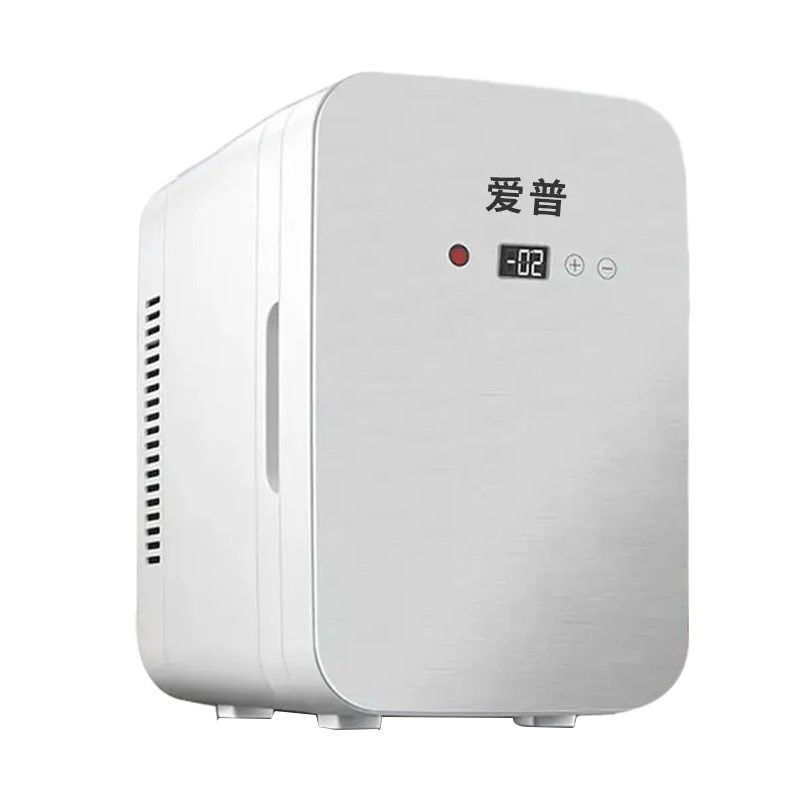 放药小冰箱胰岛素生长激素疫苗冷藏盒家用迷你药品恒温箱充电便携