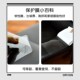 超透加厚防猫抓沙发保护贴防止狗挠门神器防抓沙发贴猫抓板猫贴纸