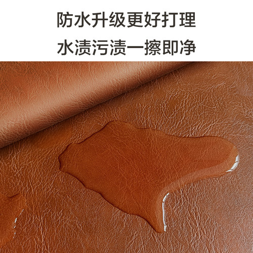 皮革沙发套罩定做全包防抓四季通用防水实木海绵坐垫沙发笠套定制