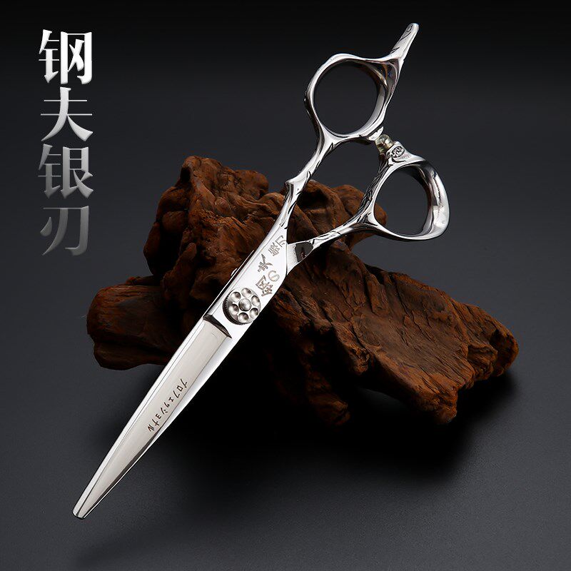 钢夫银刃平剪牙剪打薄剪美发剪刀剪发套装发型师专用美发剪刀理发